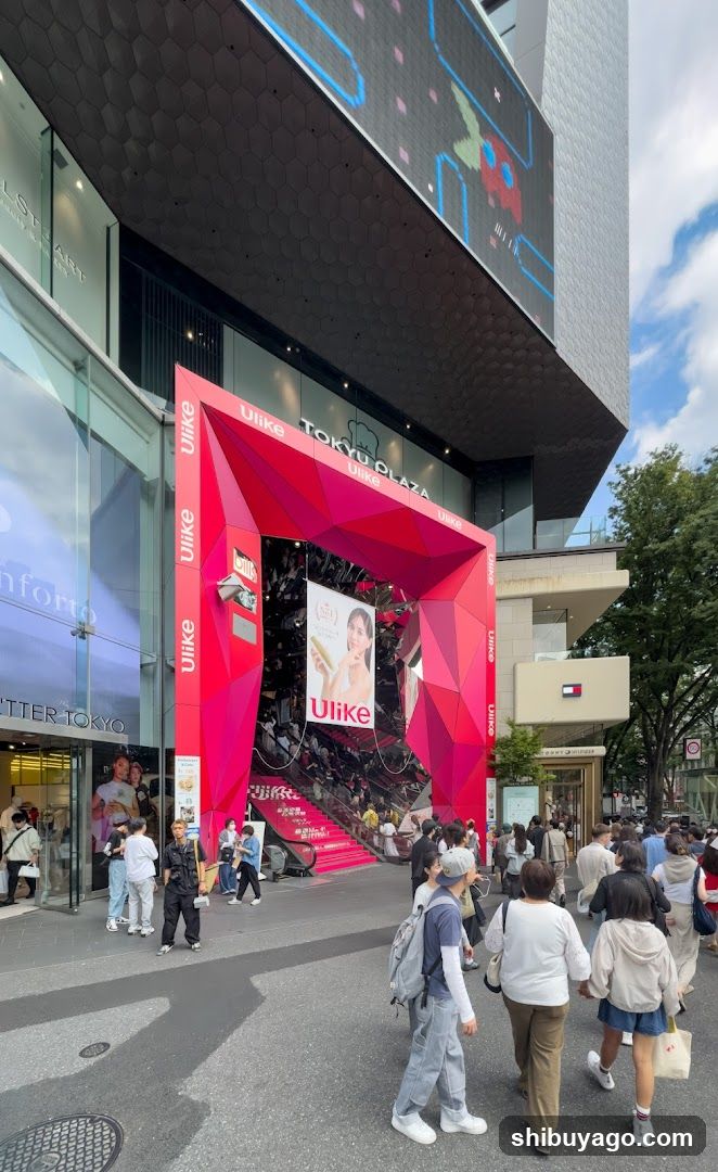 Times Tokyu Plaza Omotesando