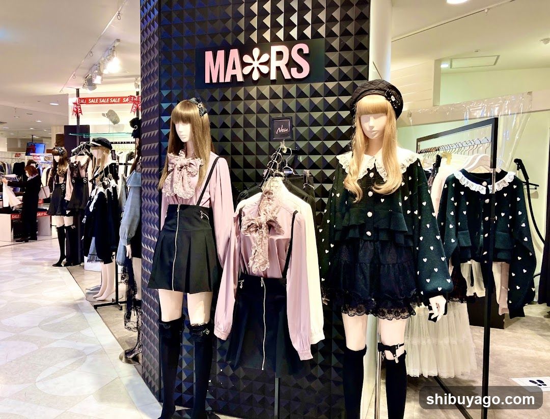 MA*RS