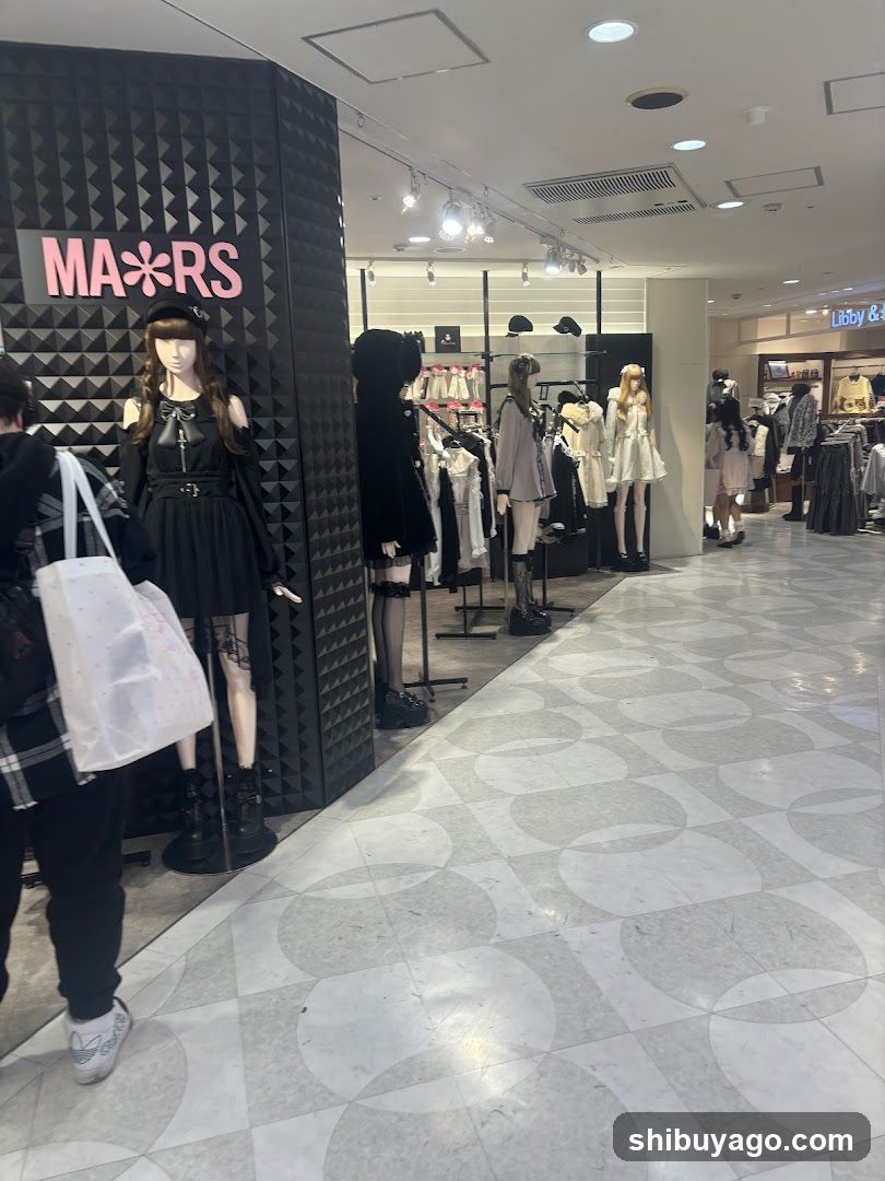MA*RS
