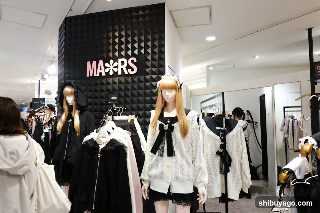 Fashion Store Interior Display