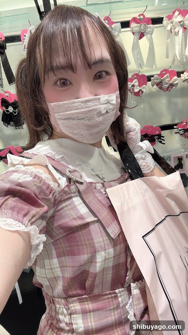 Lace Mask and Plaid Dress Selfie