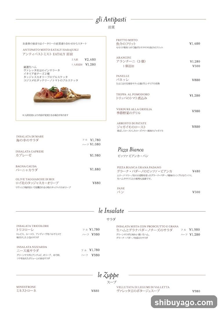 Eataly