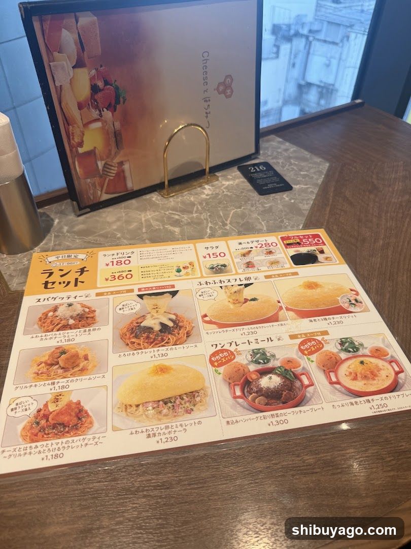 Lunch Set Menu Display