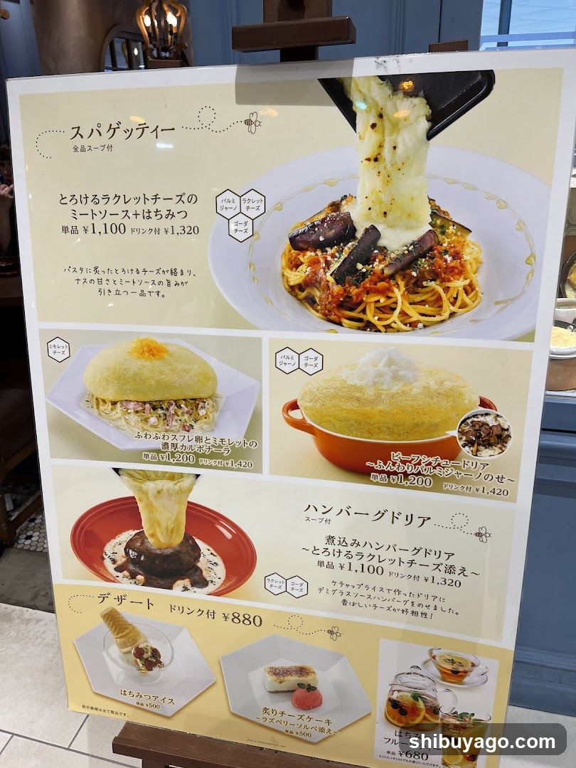 Spaghetti and Dessert Menu Board