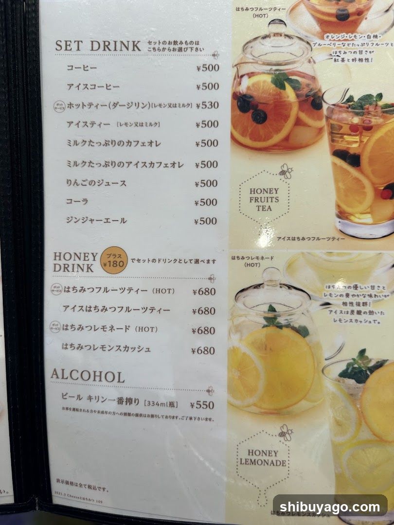 Japanese Cafe Menu