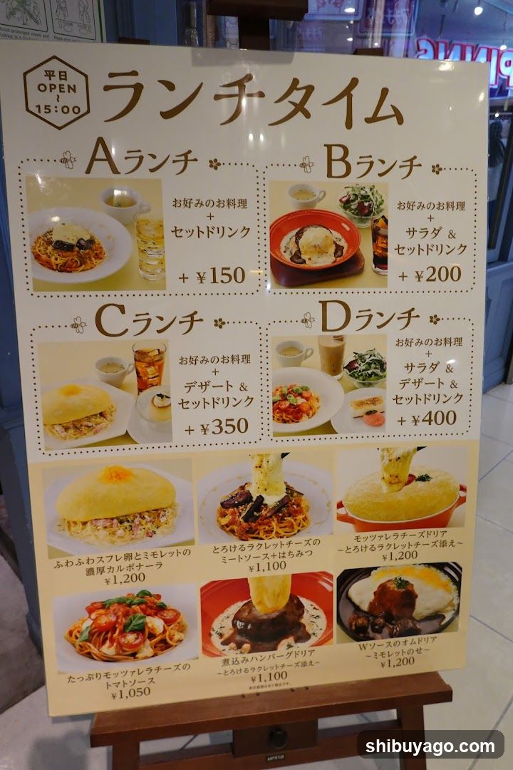 Lunch Menu Board