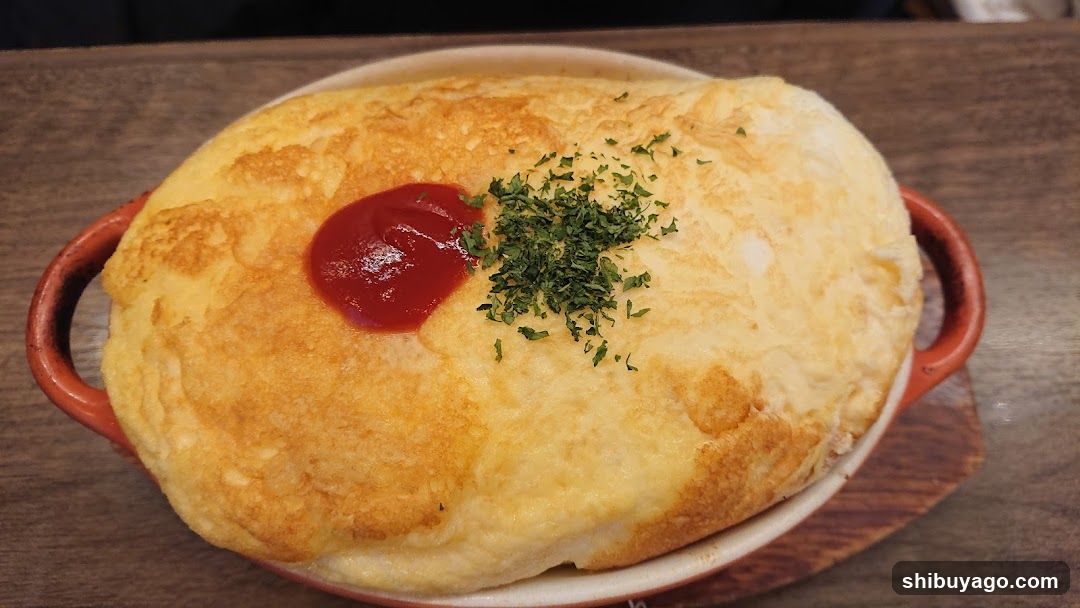 Omelette Dish with Ketchup and Parsley