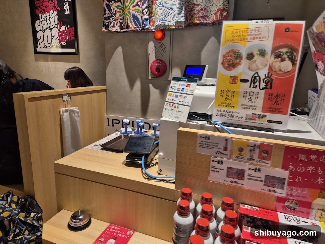 Ramen Shop Interior