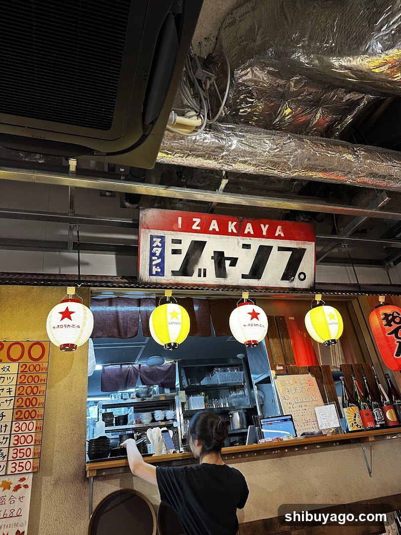 Izakaya Shop Interior View