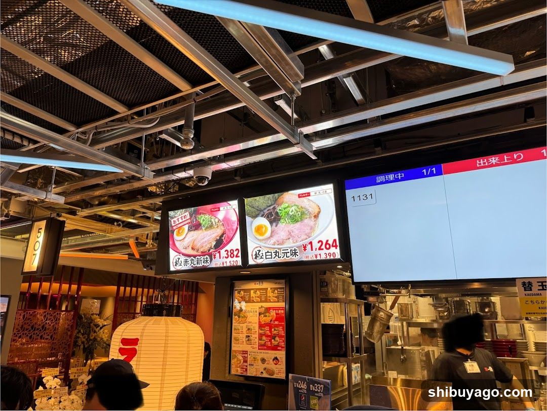 Ramen Shop Interior Display