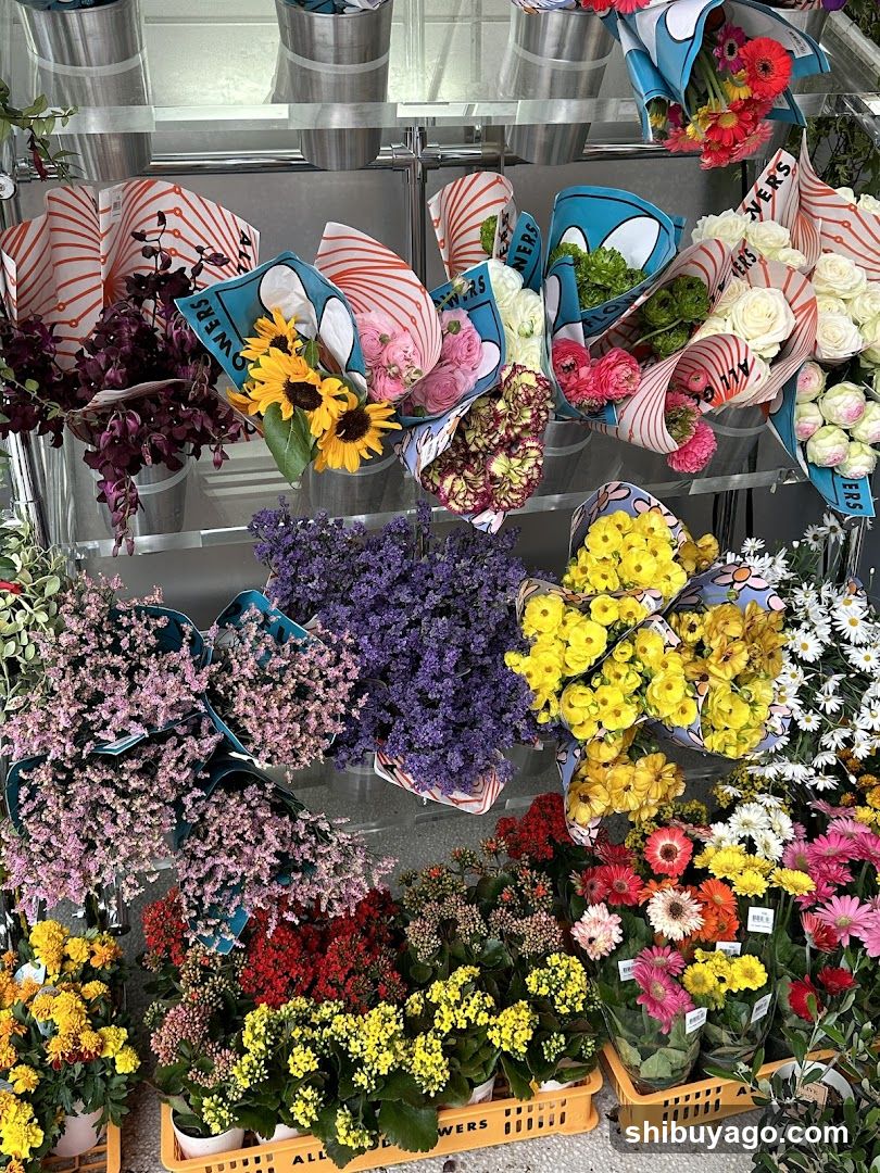 Flower Shop Display