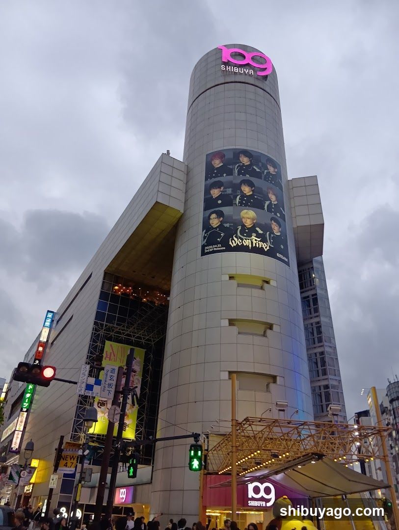San-ai Resort