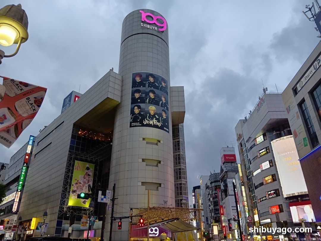 Shibuya 109 Building Exterior