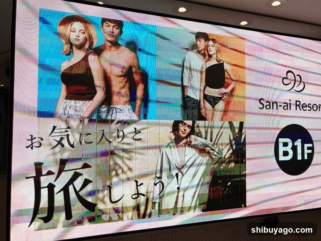 San-ai Resort Advertisement