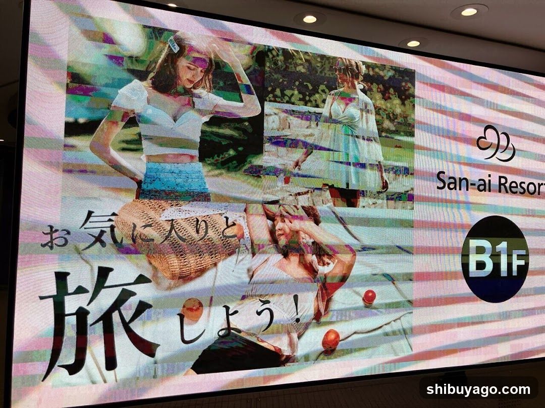 San-ai Resort Advertisement