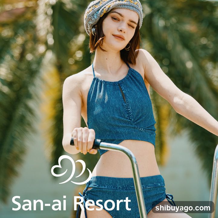 San-ai Resort