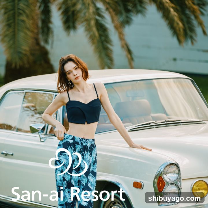 San-ai Resort