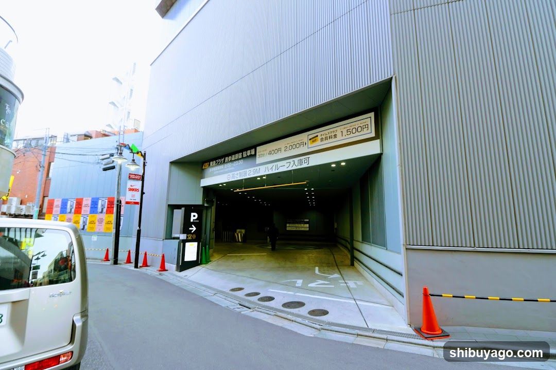 Parking Entrance