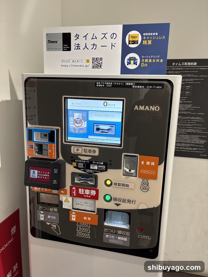 Parking Payment Machine