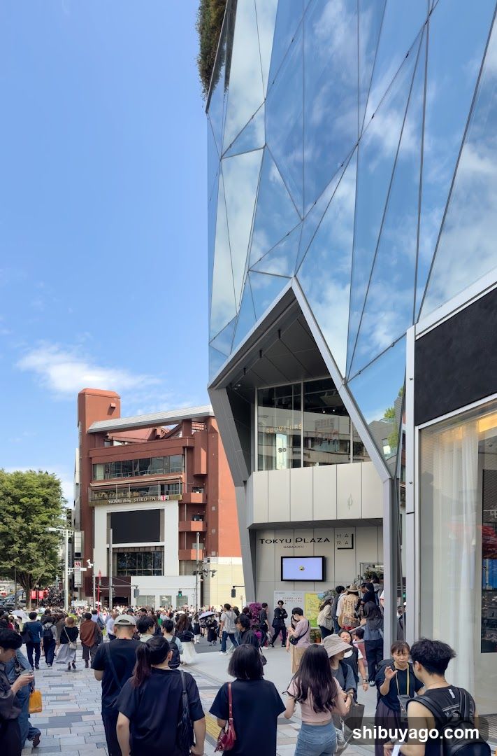 Tokyo Plaza Entrance