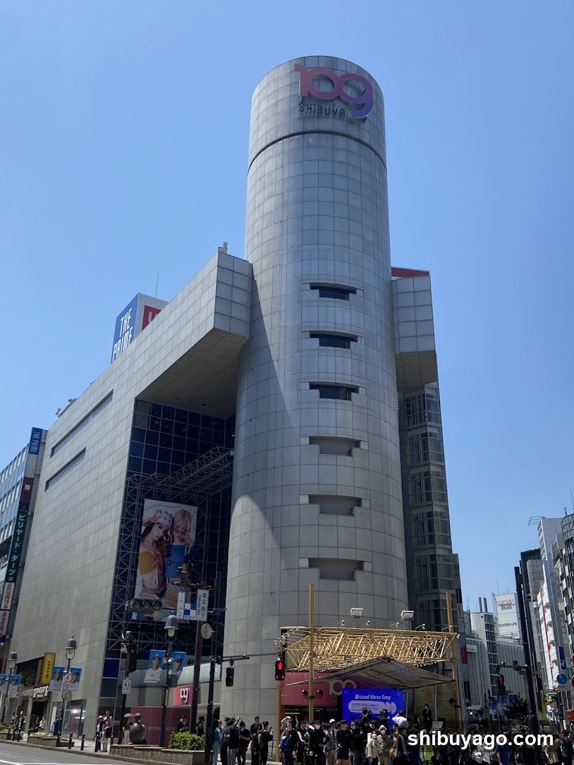 Tokyo Shibuya 109 Building Exterior