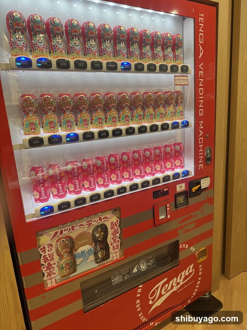 Tenga Vending Machine
