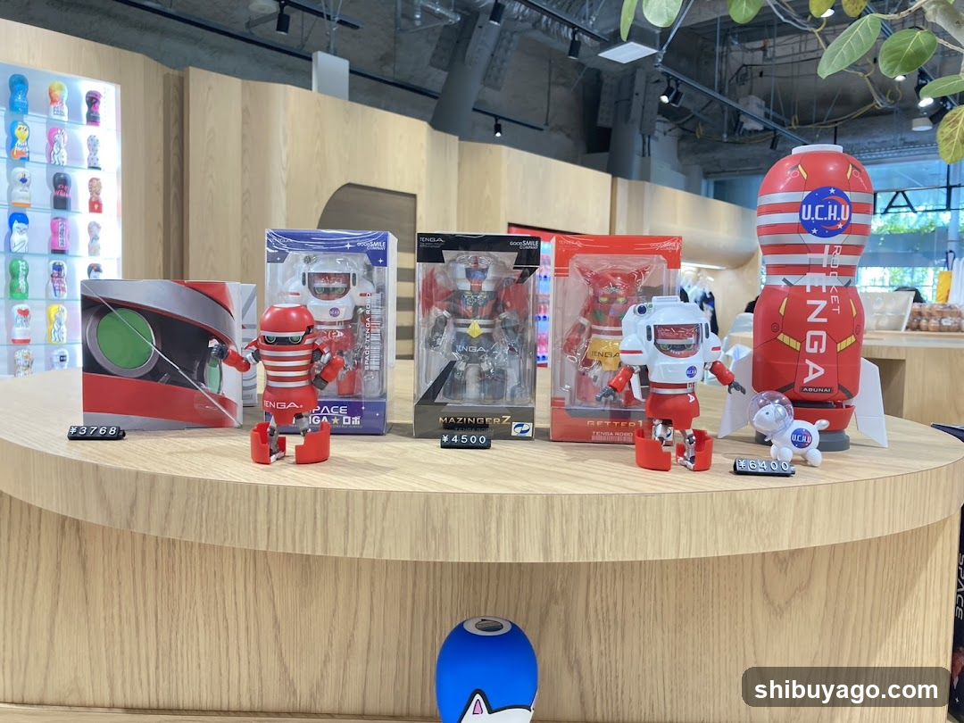 U.C.H.U. Merchandise Display