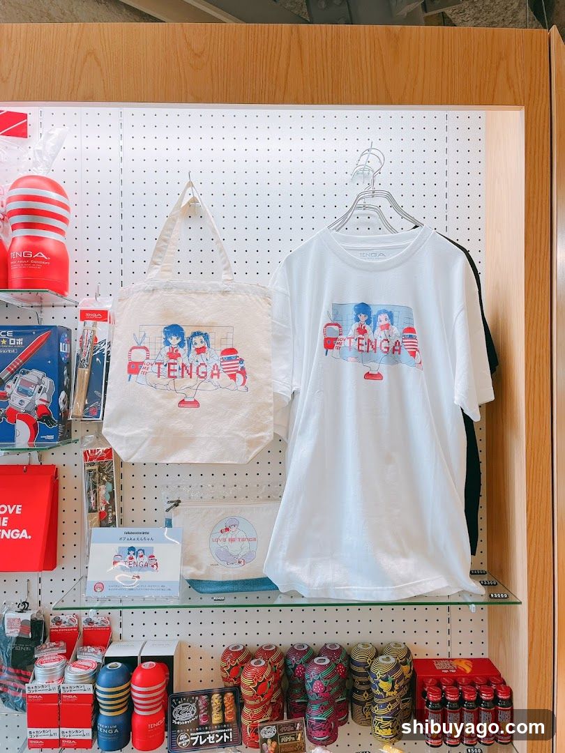 TENGA Merchandise Display