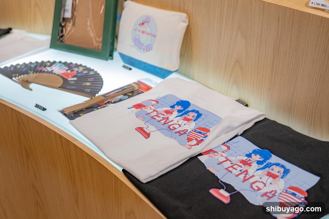 Merchandise Display