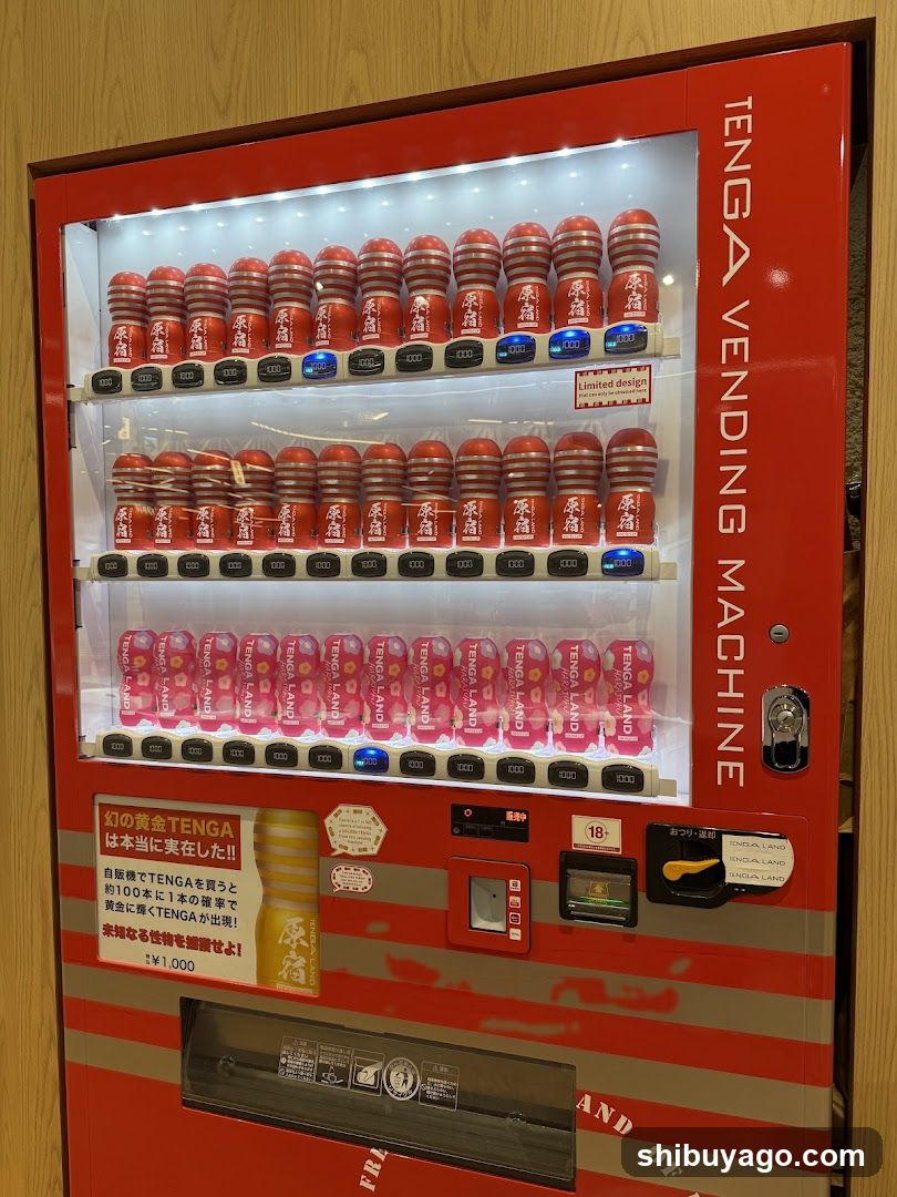 Tenga Vending Machine