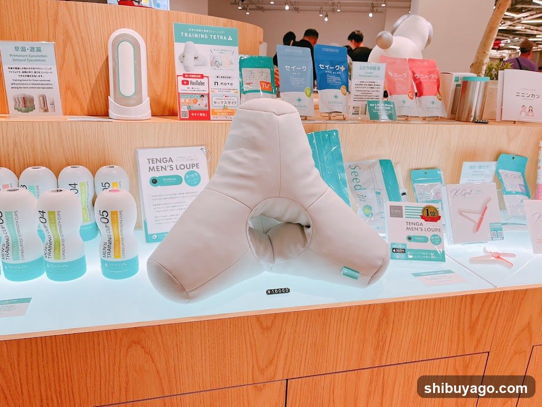 Tenga Product Display