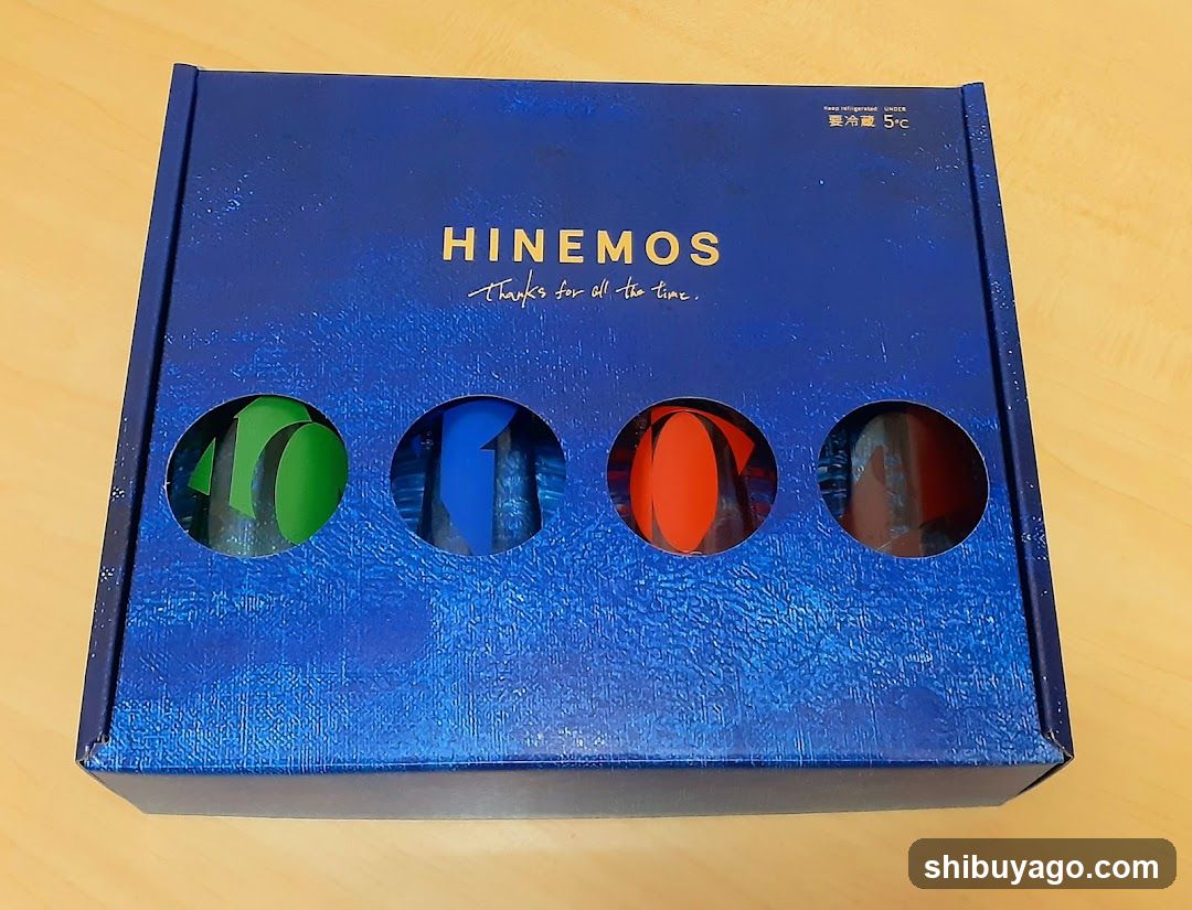 HINEMOS