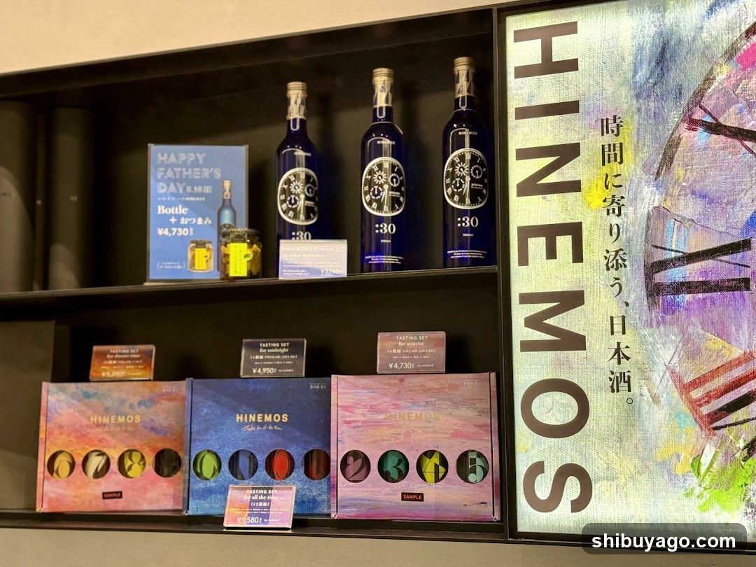 HINEMOS Product Display Shelf