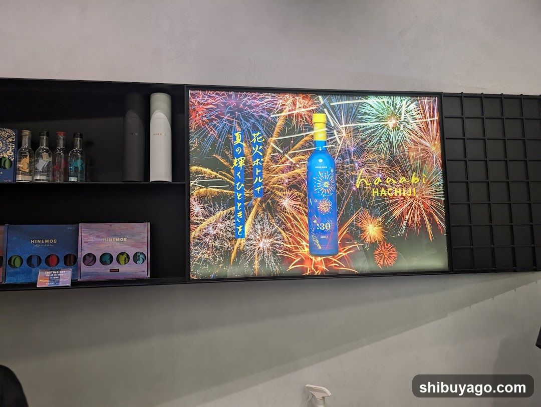 Fireworks Display and Product Shelf