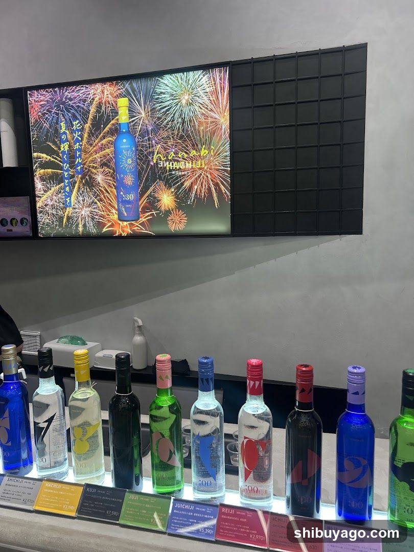 Sake Display Shelf with Fireworks Advertisement