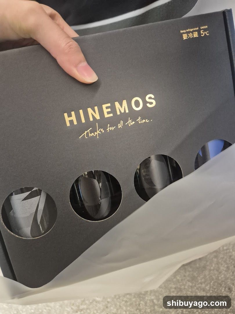 HINEMOS Product Box