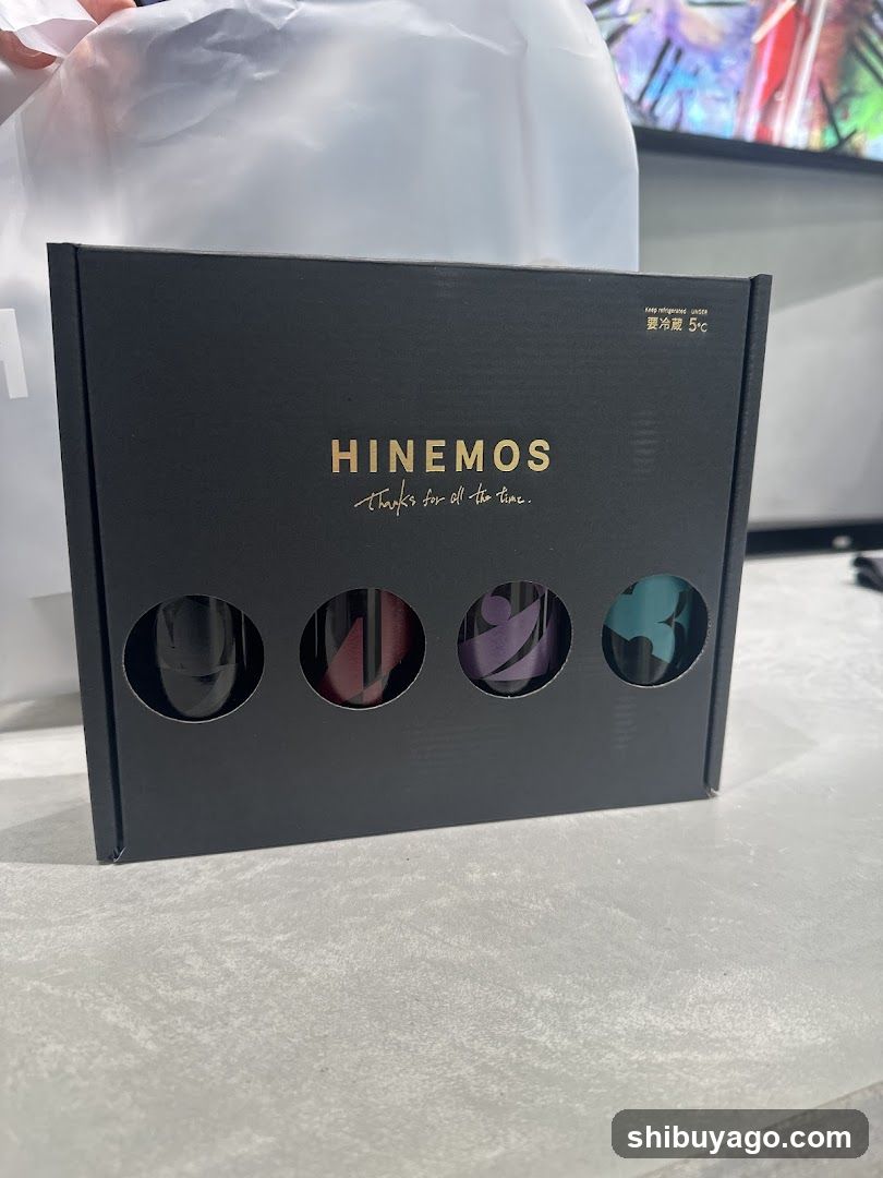 HINEMOS Product Box