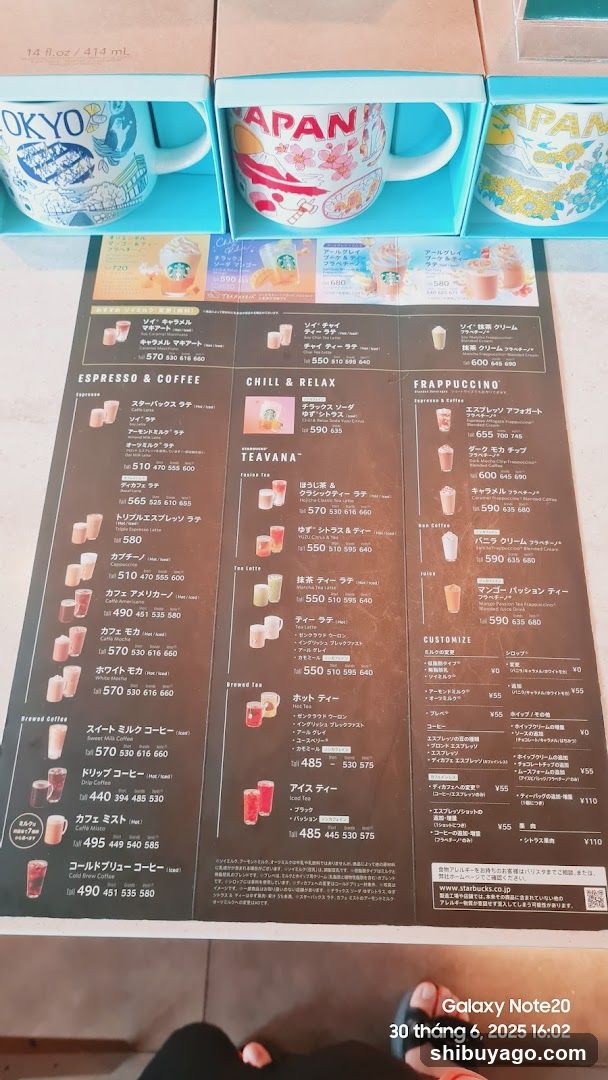 Starbucks Coffee