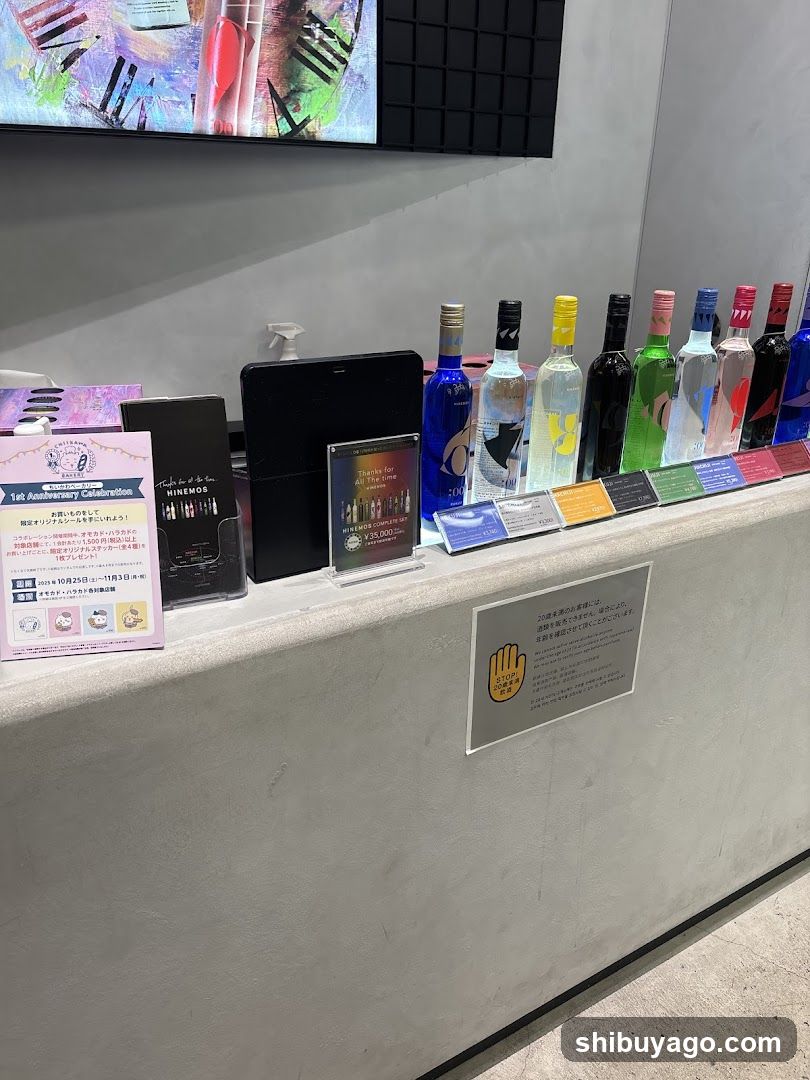 Bottle Display with Informational Signs