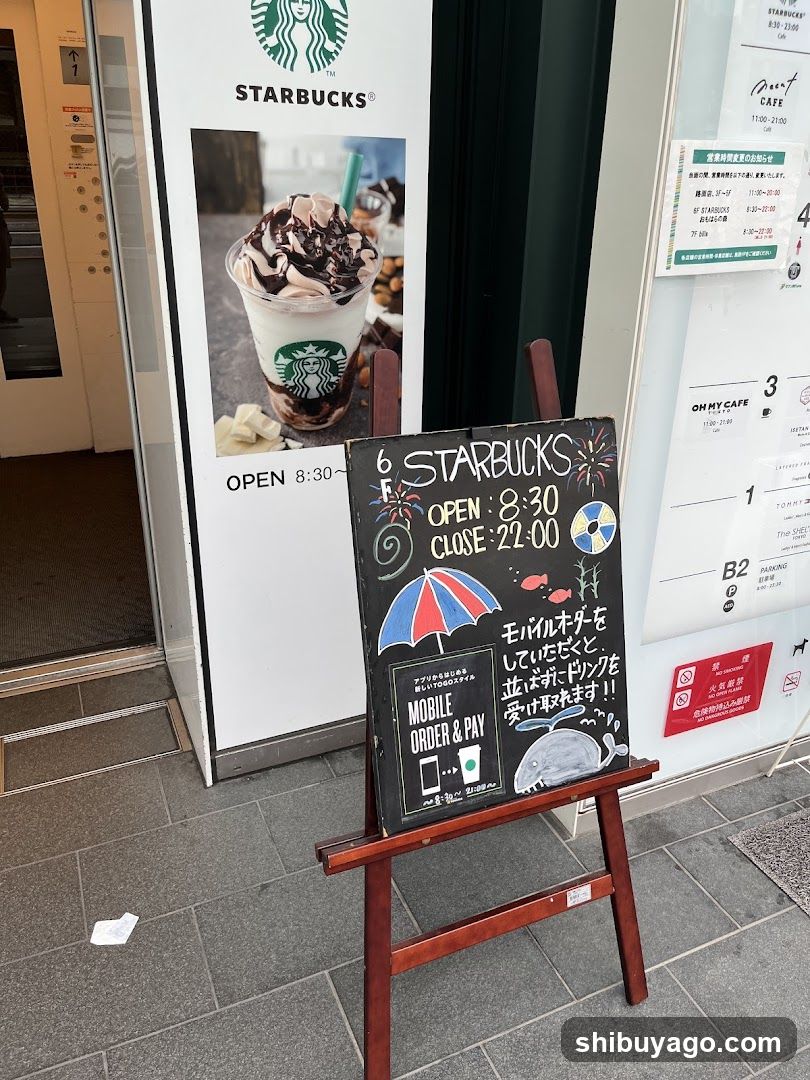 Starbucks Coffee
