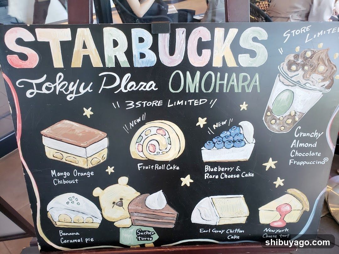 Starbucks Tokyu Plaza Omooha Menu Board