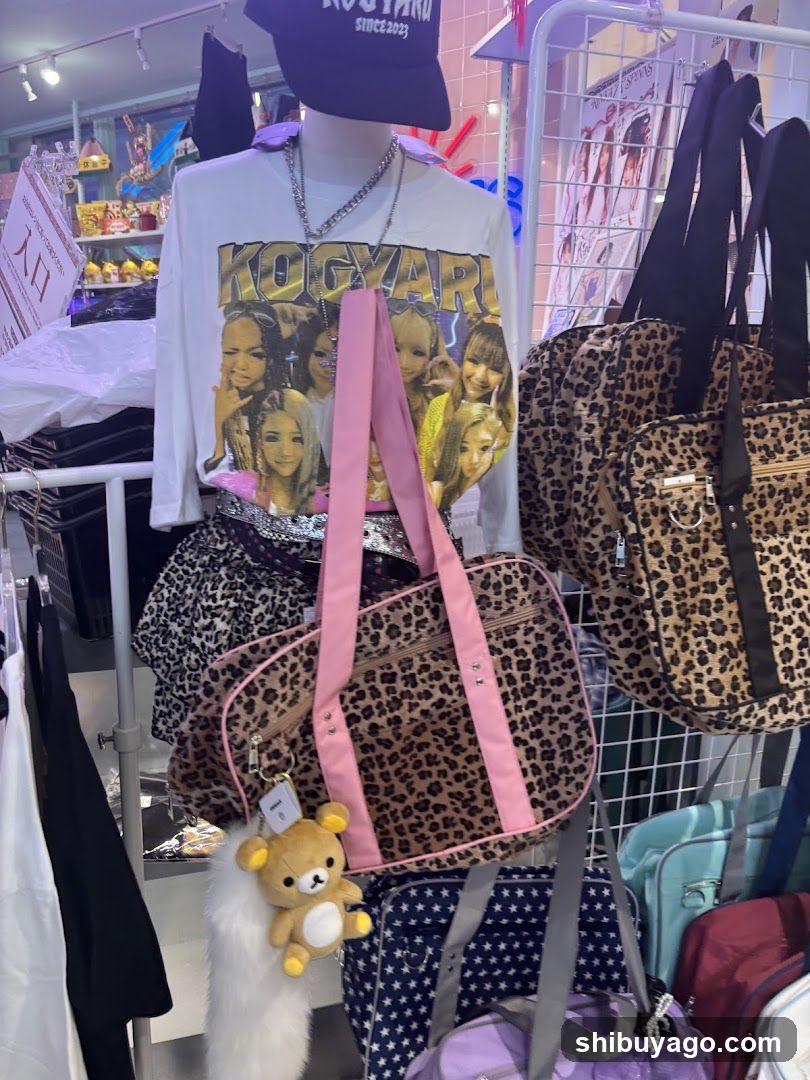 Fashion Store Display