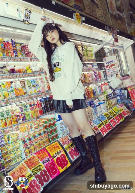 Convenience Store Interior
