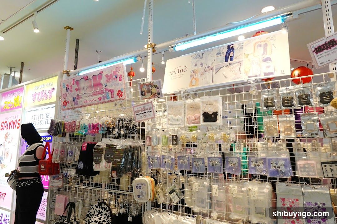 Accessory Display Stall