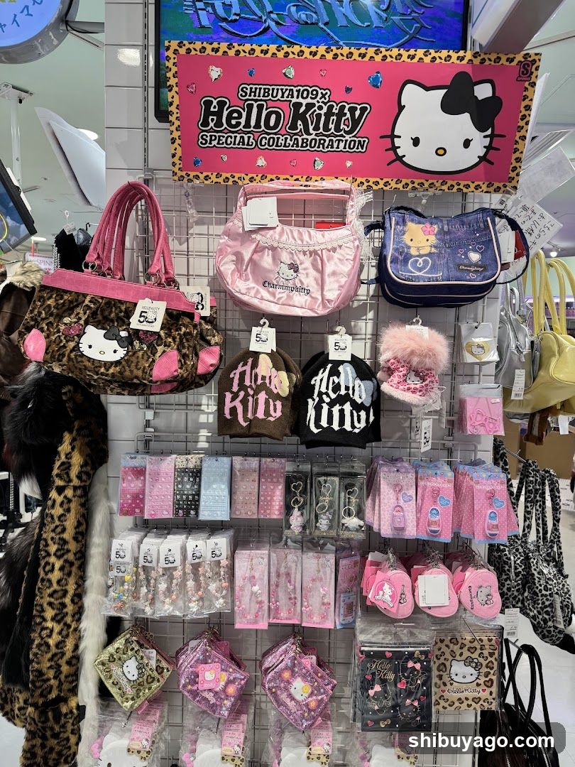 Hello Kitty Merchandise Display