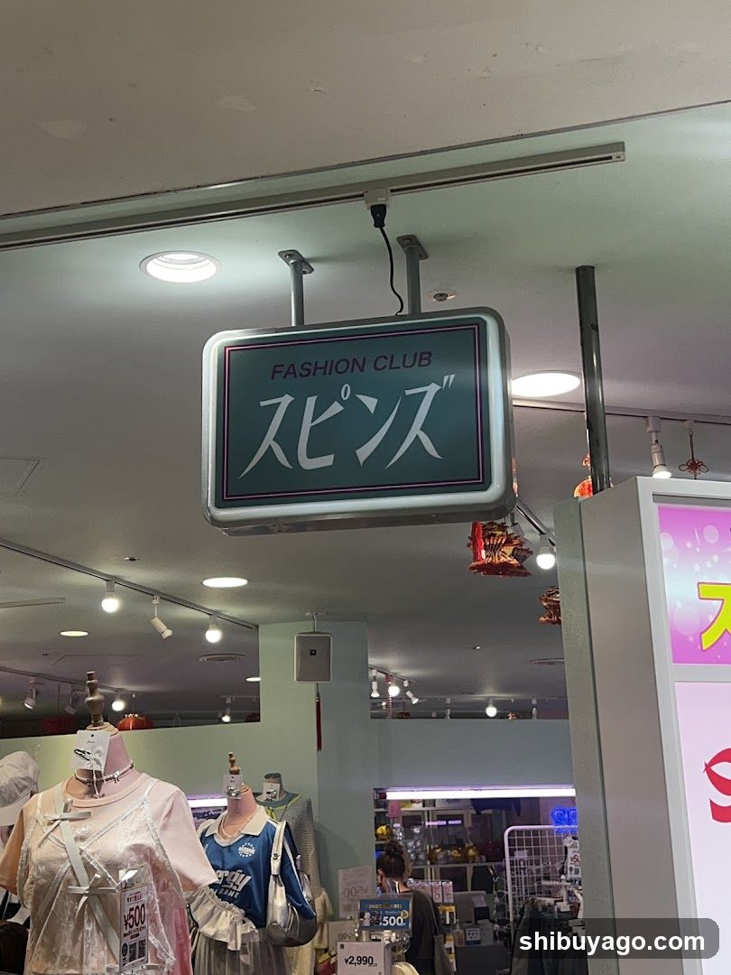 Fashion Club Signage Interior View