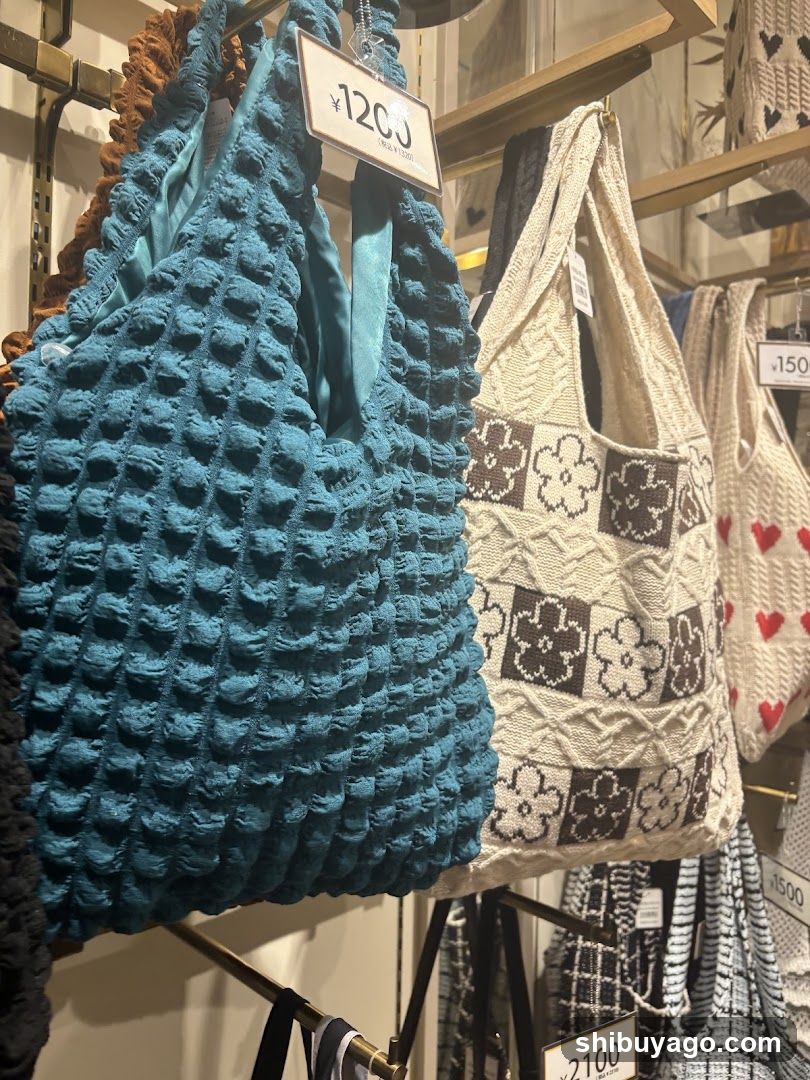 Handbag Display