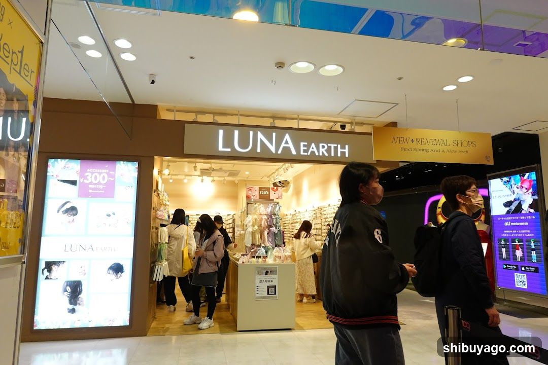 LUNA EARTH Store Interior