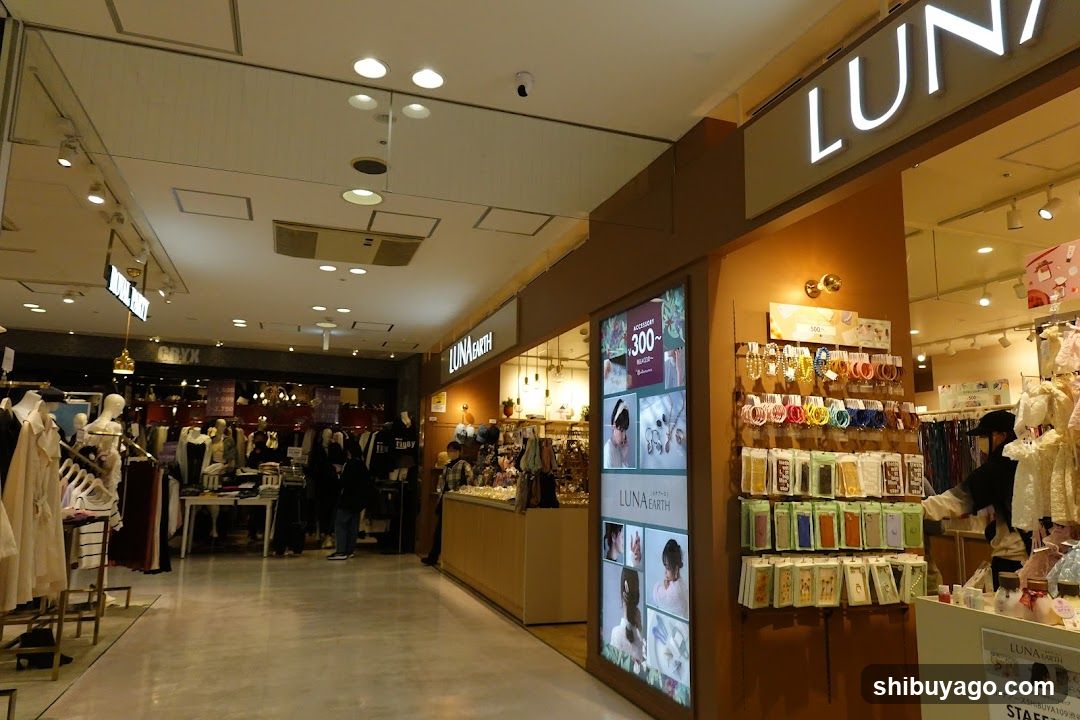 Shopping Mall Interior with Storefronts
