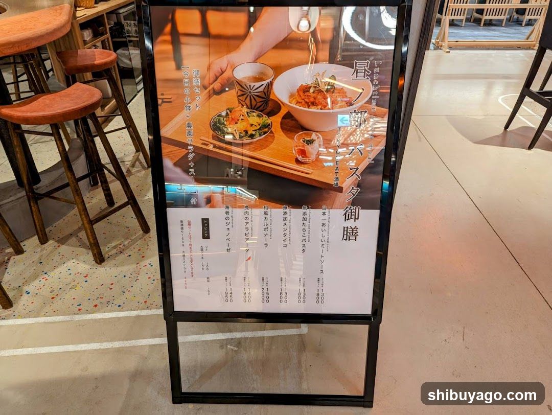 Restaurant Display Stand